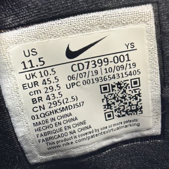 Nike Air Flightposite 2 CD7399-001 | Clover | 11.5 - Picture 10 of 10